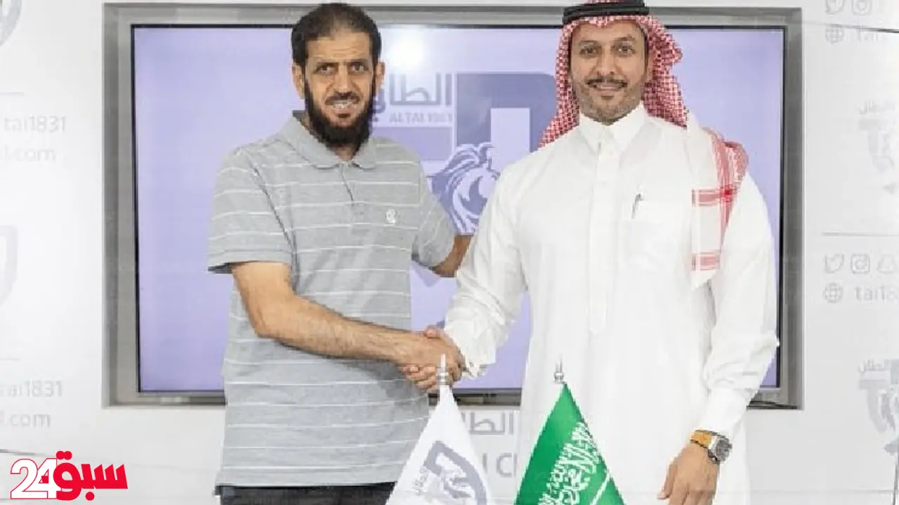 الطائي يبدأ مرحلة جديدة بقيادة المدرب الوطني خليل المهنا بعد الإعلان الرسمي